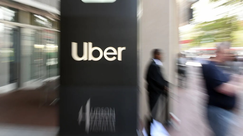 Uber обещает эксклюзивные предложения для участников Uber One при достижении объема продаж в 1 млрд долларов